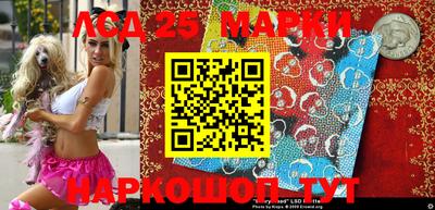 кокаин перу Бугуруслан