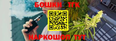 МДМА Бузулук