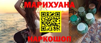 МДМА Бузулук