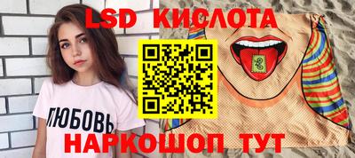 МДМА Бузулук