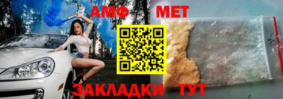 кокаин перу Бугуруслан