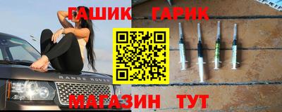МДМА Бузулук