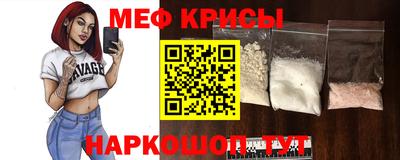 гашик Будённовск