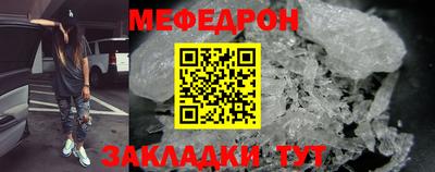 дживик Новоалександровск