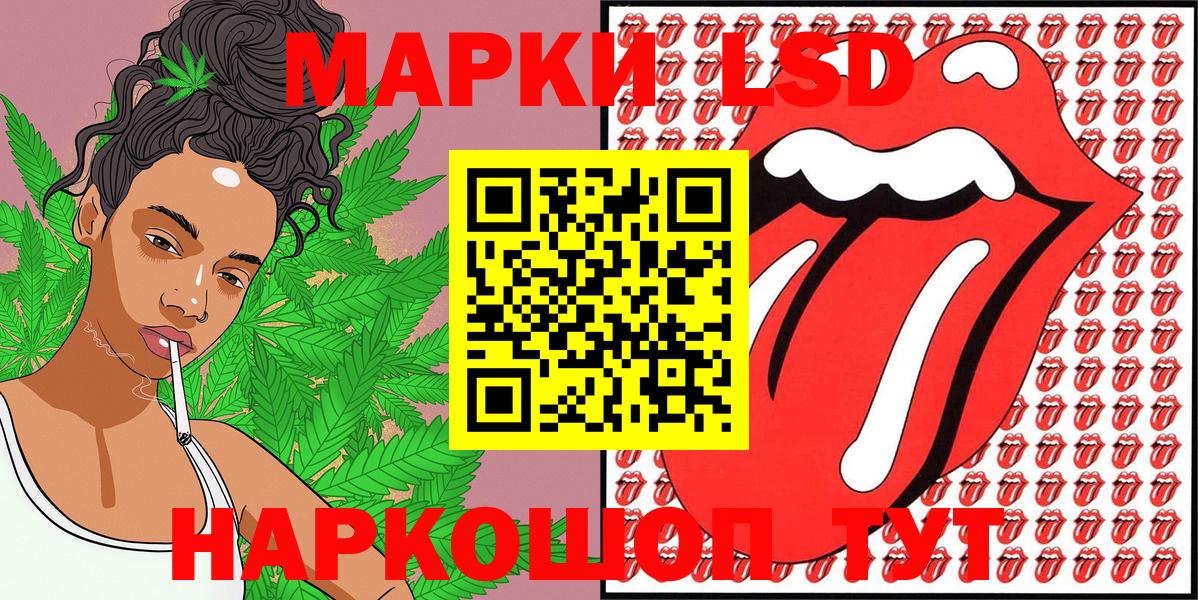 Cocaine  Майкоп  Каннабис  Купить наркотик  Мефедрон   ГАШИШ  ГАШИШ  Вход с VPN 